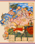 Dragon and Chariot