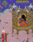 Kai Kavus