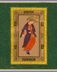 Decorative design with a stylized illustration of a person in traditional attire on a green background.